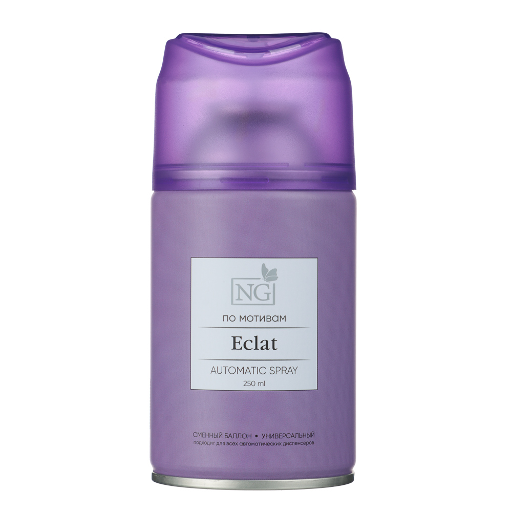 NEW GALAXY Освежитель воздуха Автоматик Home Perfume 250мл, Eclat