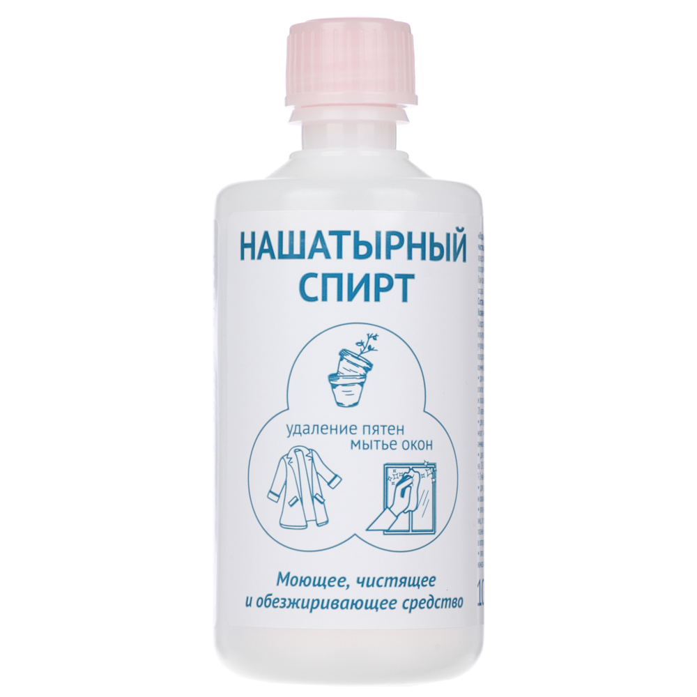 Нашатырный спирт (моющее, чистящее средство) 100мл