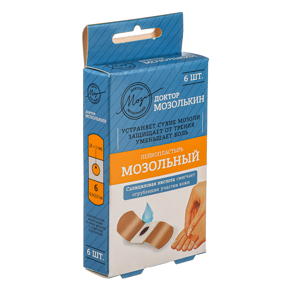 Лейкопластырь "Доктор Мозолькин" мозольный, на ткан.осн, 7х2см,6шт