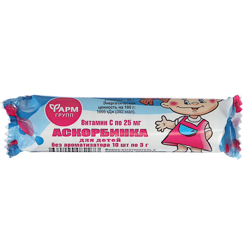 Аскорбинка для детей, 3 г., 10 табл