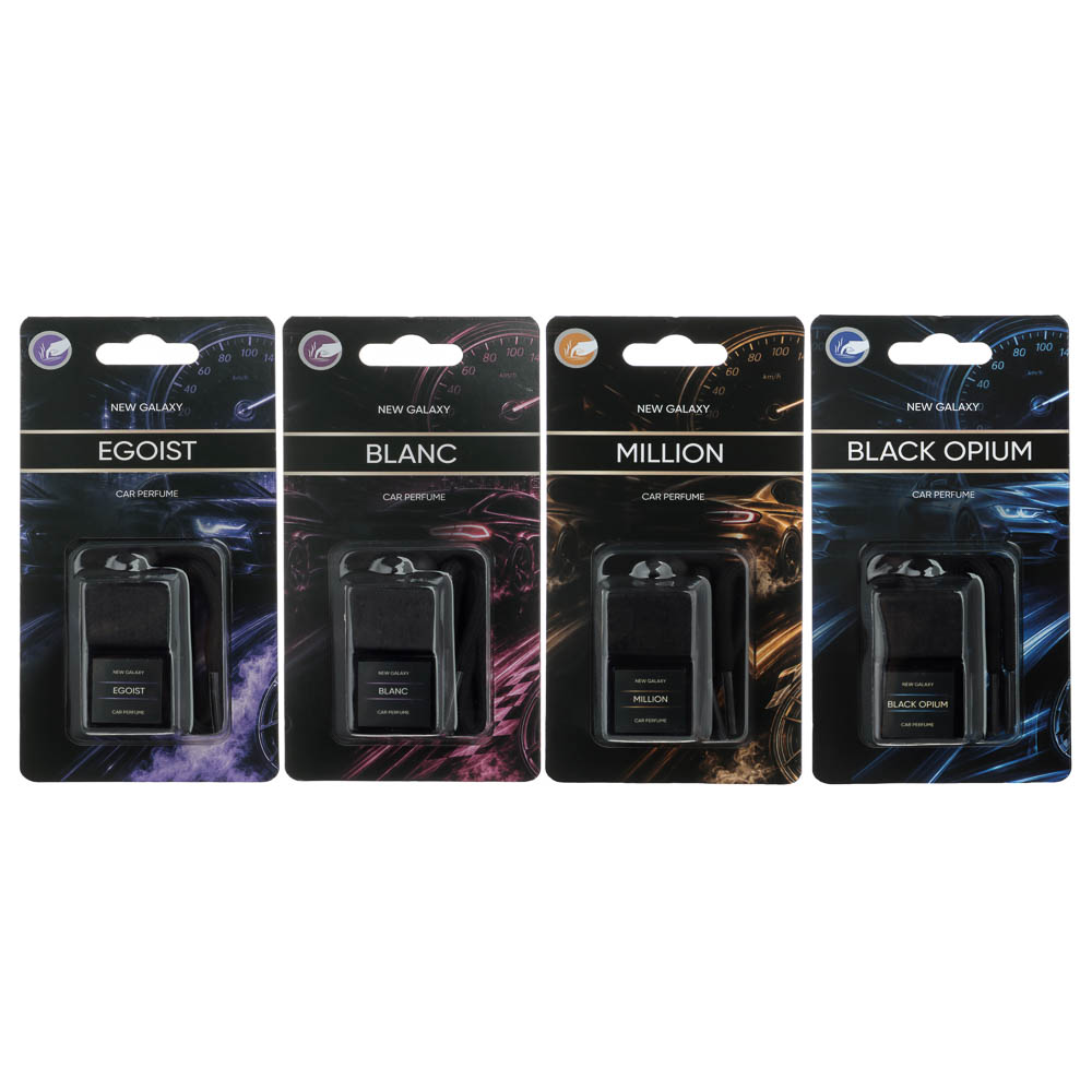 Ароматизатор подвесной тм NEW GALAXY, 5 мл, Black Opium, Million, Egoist, Blanc