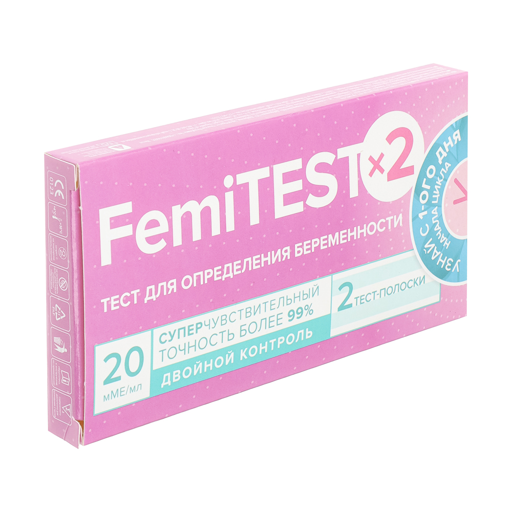 Тест для определения беременности FEMiTEST Суперчувствительный, 20мМЕ, тест-полоска 2шт