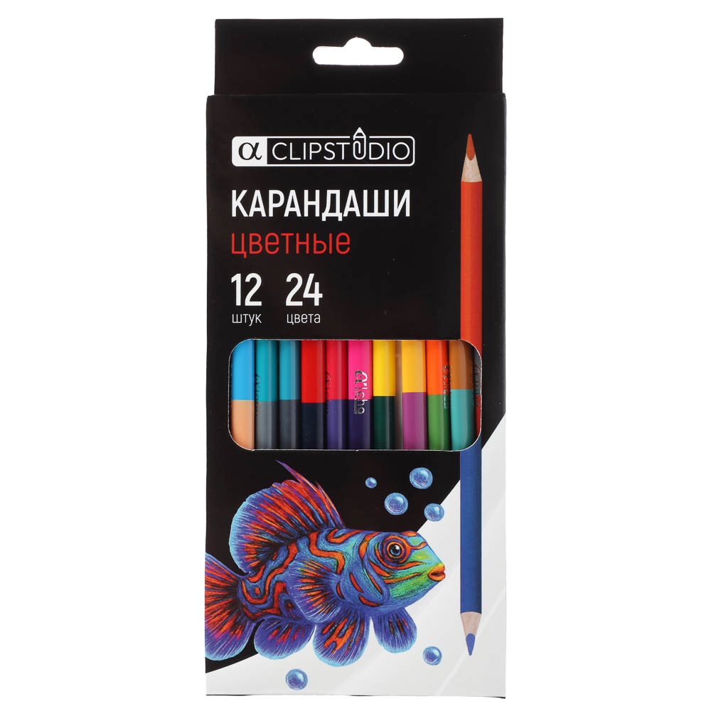 Карандаши двусторонние 24цв. ClipStudio Альфа 3-гранные заточ., дерево, 2М, к/к, ПРЕМИУМ, 12шт.