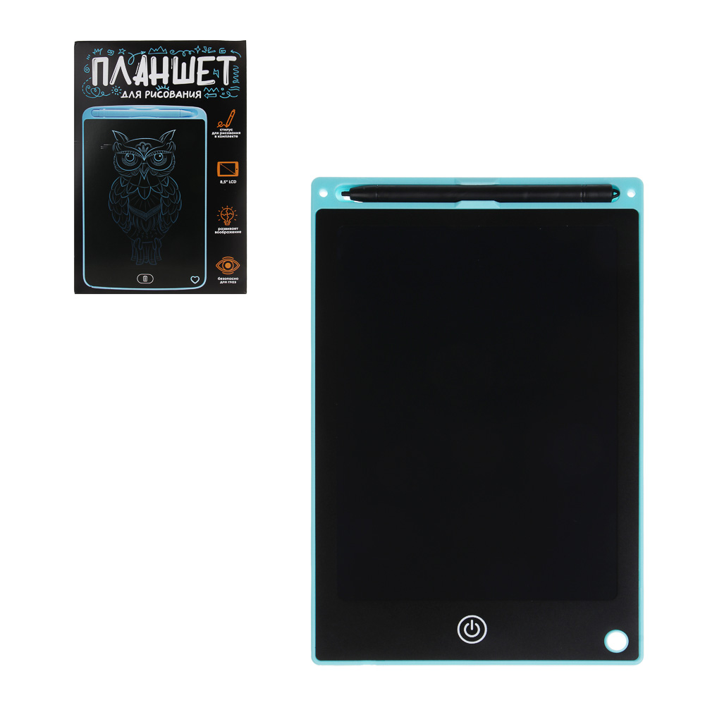 ХОББИХИТ Планшет для рисования графический LCD экран, 8,5 дюймов, пластик, 4 цвета