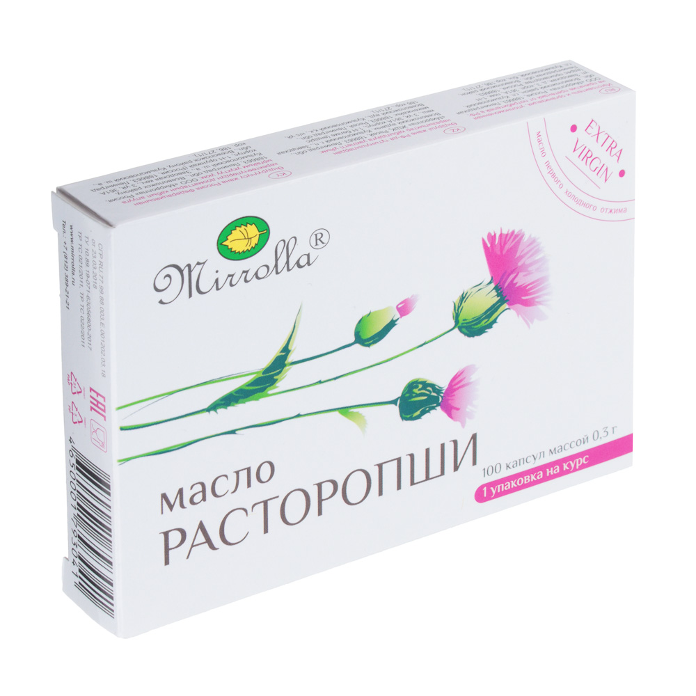 БАД "Масло Расторопши" Мирролла,100капс по 300мг