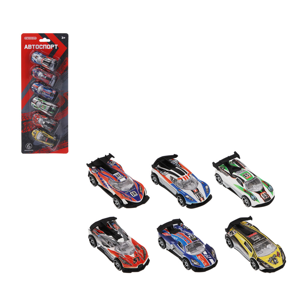 ИГРОЛЕНД Набор машинок, 6 шт, "Автоспорт", PP, 33,1х12,1х3,3 см, 2 дизайна