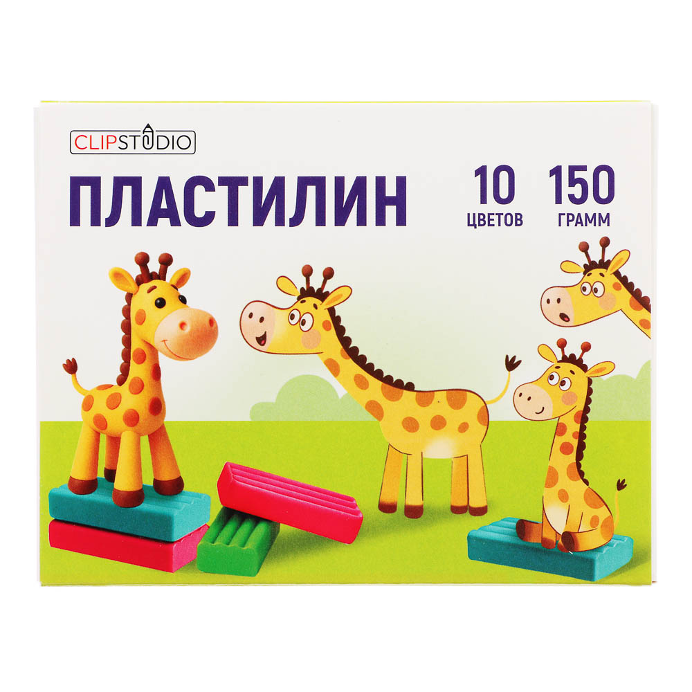 Пластилин 10цв. ClipStudio 150 грамм, в выдвижном пенале