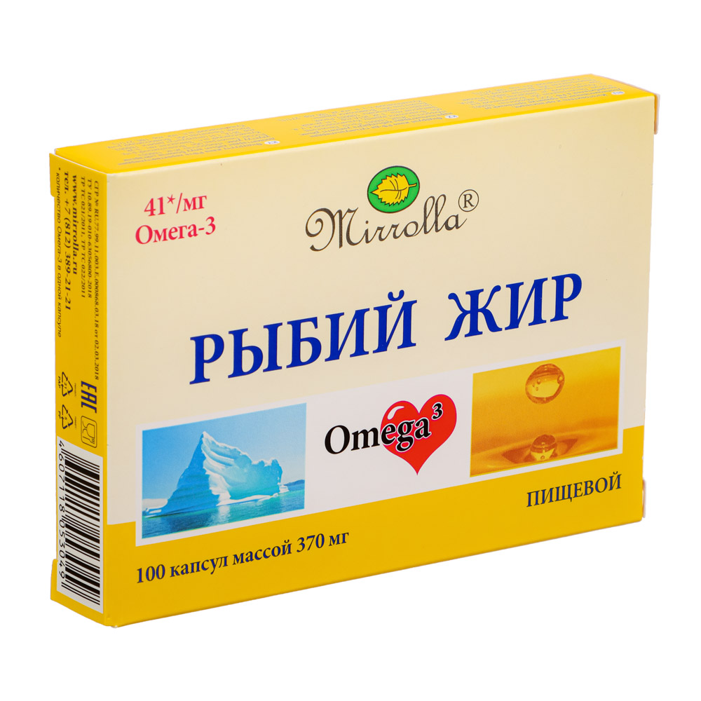 БАД "Рыбий жир пищевой" Мирролла, 100капс по 370 мг