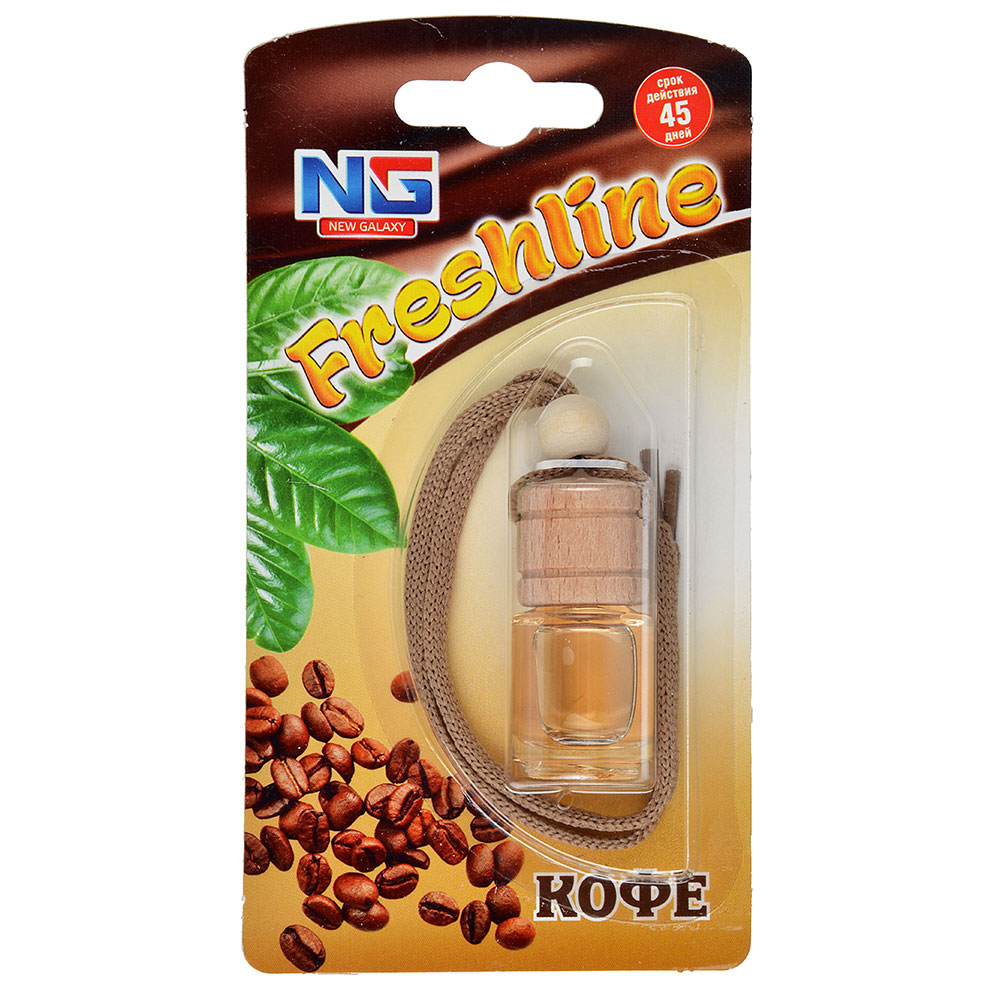 NEW GALAXY Ароматизатор подвесной Freshline кофе, 5 мл