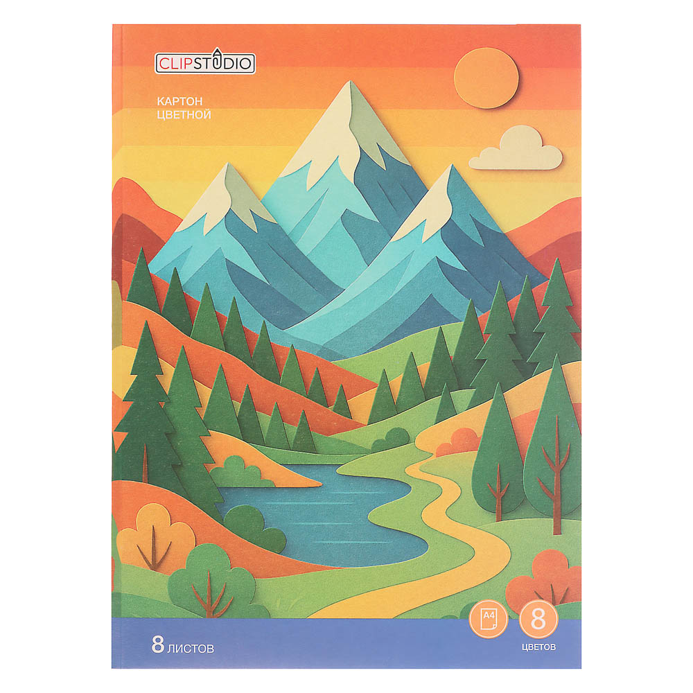 Картон цветной ClipStudio А4, 8 л., 8 цв., немелованный, в карт. папке, 558-069