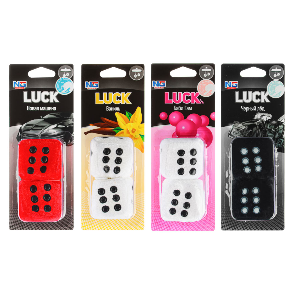 NEW GALAXY Ароматизатор воздуха Luck,10 гр.,бабл гам/ваниль/новая машина/черный лед