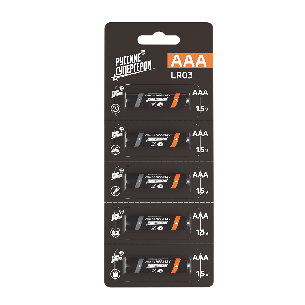 Батарейка AAA BY (LR03) 1шт в отрывном блистере, щелочная 1.5В, цена за 1шт